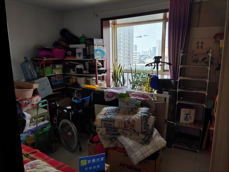 微信圖片_20200722150314