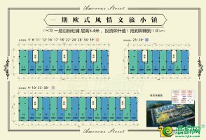 商業(yè)戶型平面圖