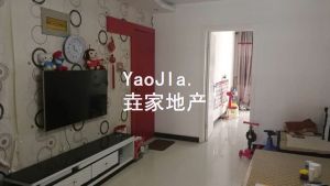 精裝修拎包入住有房證可貸款大產(chǎn)權(quán)隨時看房首付僅需15萬