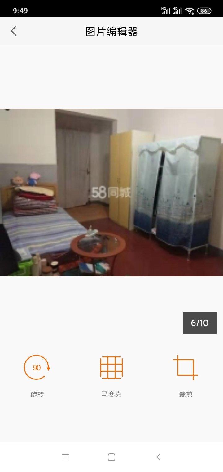 室內(nèi)圖1