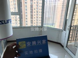 趙都新城1號(hào)地美和園 有證可貸 看房免費(fèi)