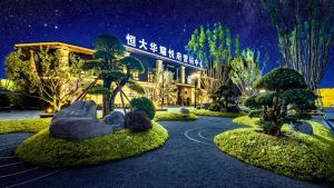 邯鄲恒大悅府超全解析丨悅鑒43萬(wàn)方生態(tài)大宅！