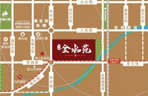 榮科·金水苑 | 區(qū)位繁華，地段成就非凡價值