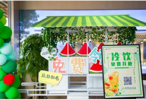 天正地產(chǎn) 揖禮邯城丨活動(dòng)圓滿落幕