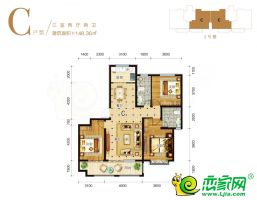 2號樓 C戶型