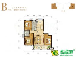 1號樓 B戶型