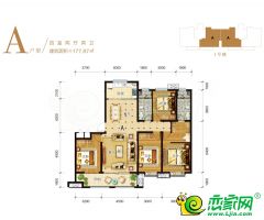 1號樓 A戶型