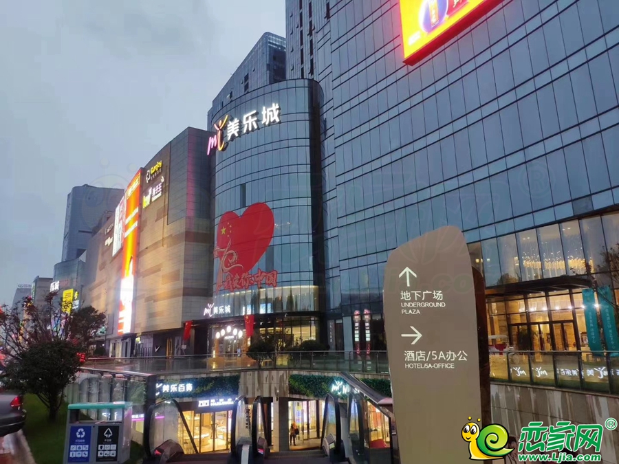 環(huán)球中心實(shí)景圖（2020.08.01）