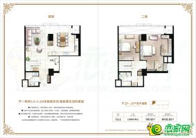 T2-2戶型