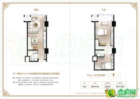 T2-4戶型