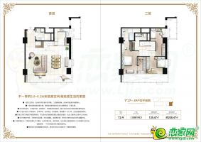 T2-9戶型