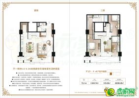 T2-14戶型