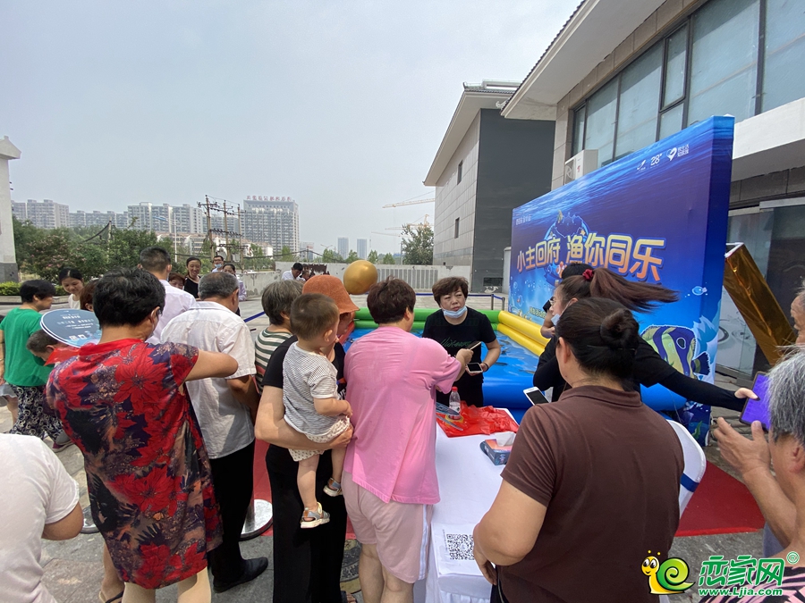 碧桂園雍華府城市展廳開放