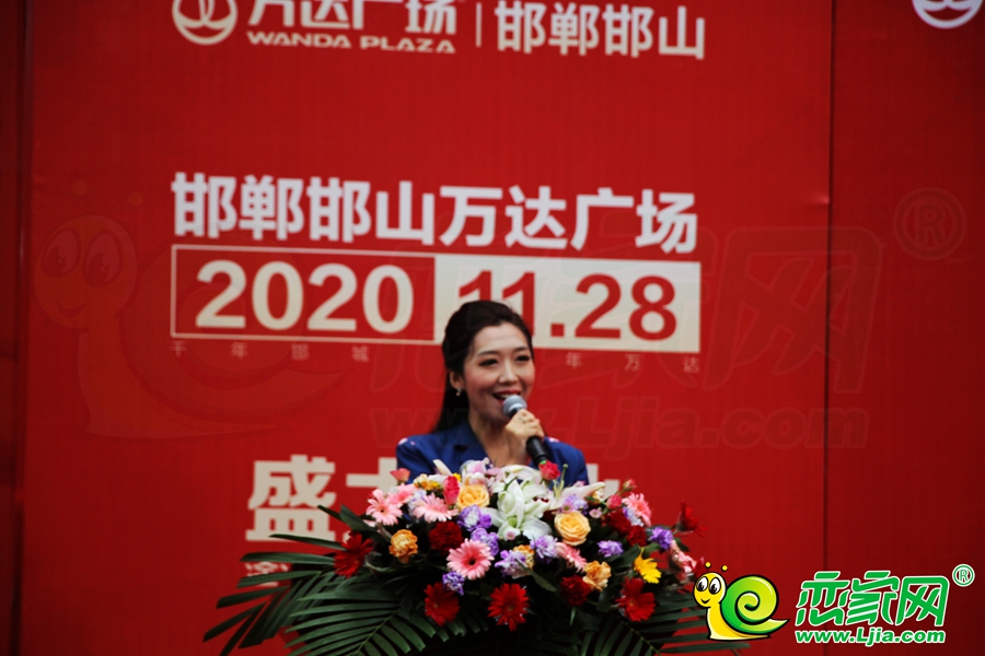 誓師戰(zhàn)百日大會
