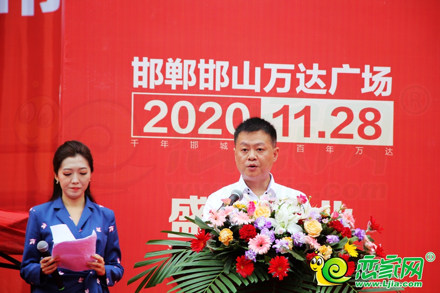誓師戰(zhàn)百日大會