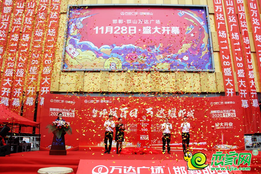 誓師戰(zhàn)百日大會