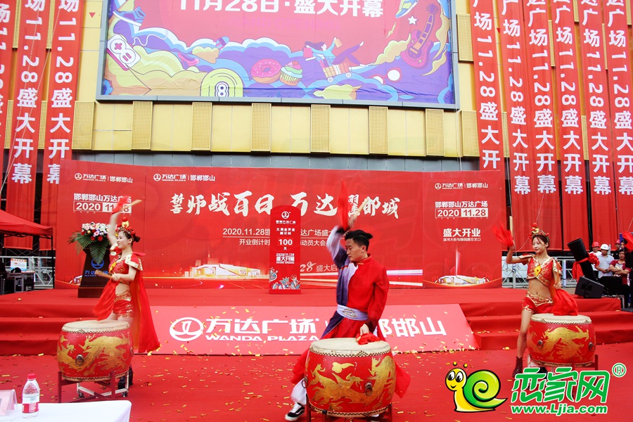 誓師戰(zhàn)百日大會