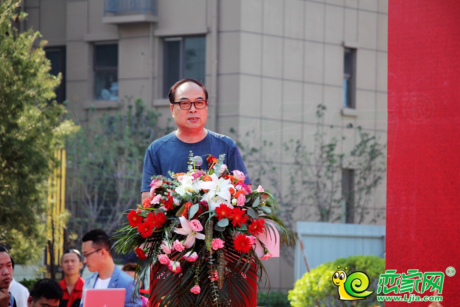 封頂盛典