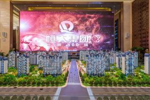 邯鄲恒大悅府丨“禮獻開學季 文具半價購”活動圓滿落下帷幕