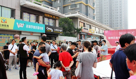錦繡江南車位禮包兌現(xiàn)暨贏車活動(dòng)8月29日盛啟
