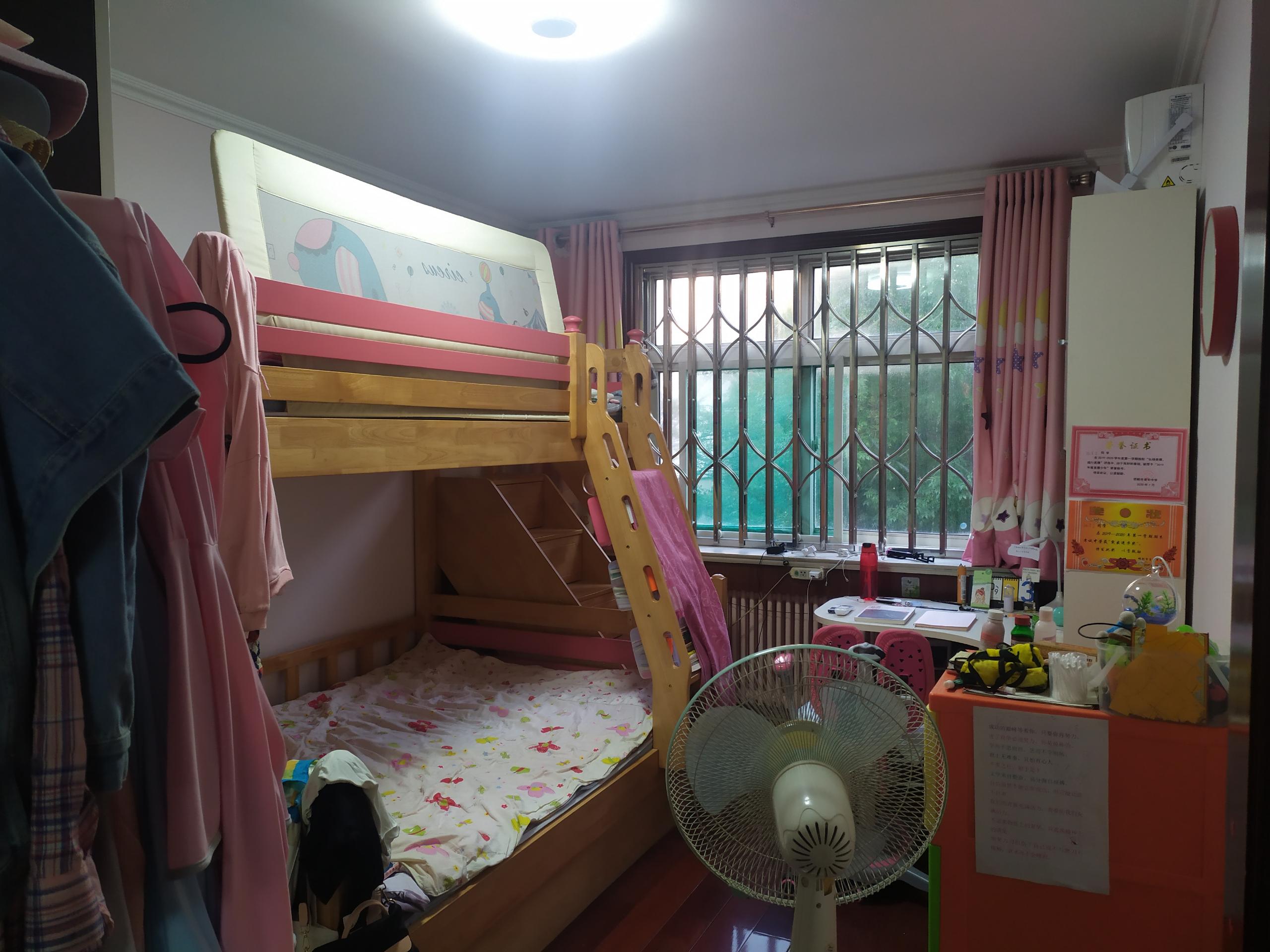 fa73ea8c533d529956d0fe706f4d2c5c.jpg
