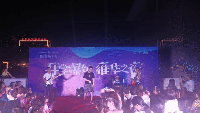 VID_20200829_211446[00_00_13--00_00_33].gif