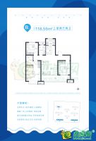 1/7/8# B戶型