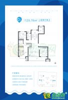 1/4/5# C1戶型