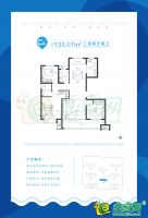 6# C4戶型