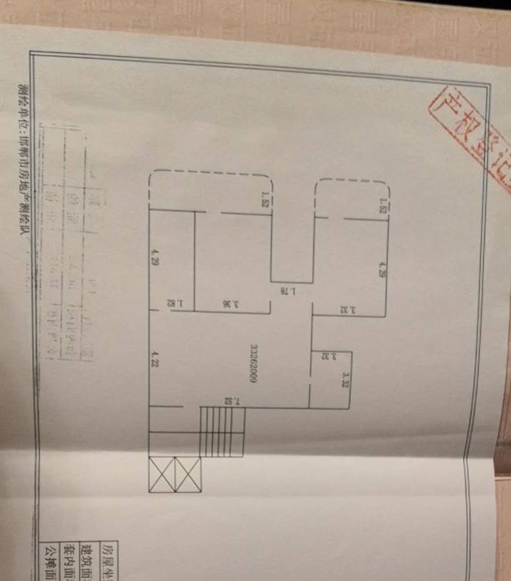 明珠花園D區(qū) 老證可貸款 精裝修 隨時(shí)看房
