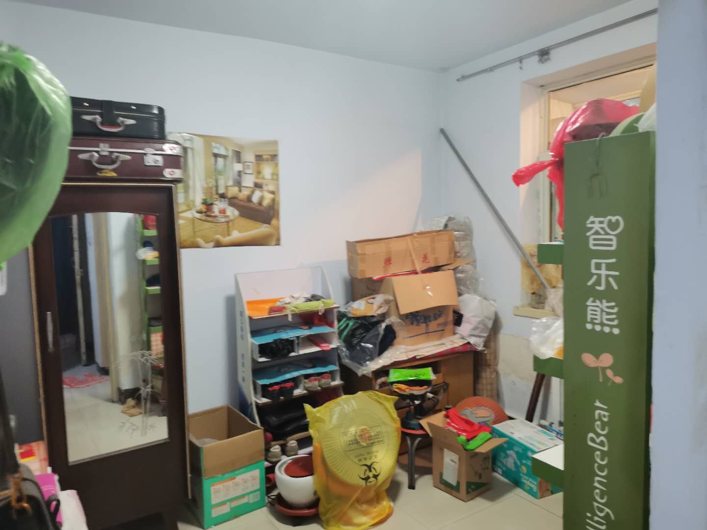 微信圖片_20200907192839.jpg