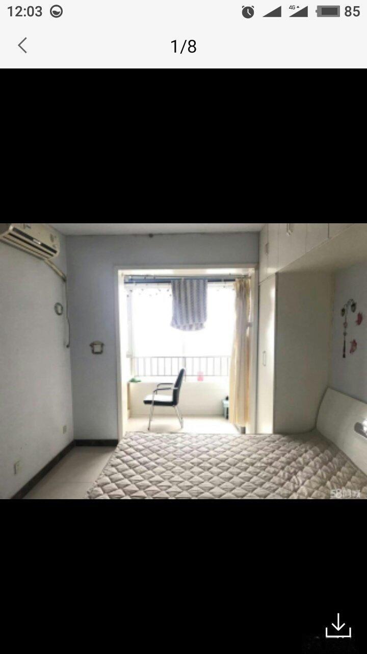 萬浩家園