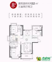 8#邊戶
