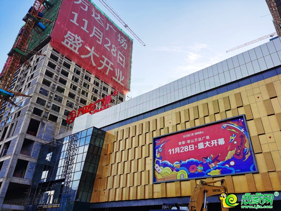 万达广场实景图（2020.09.10）