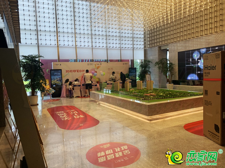 華潤凱旋門（2020.09.13）