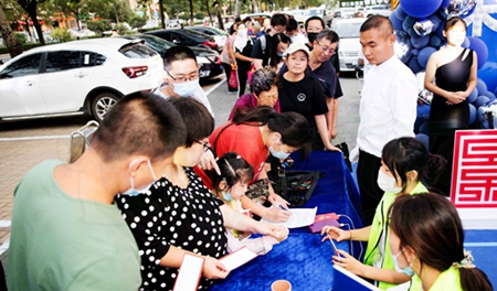 9月19日榮盛·榮景園VR樣板間盛大開放