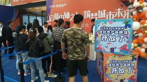 中軸之上 筑夢未來︱澤信地產(chǎn)品牌館耀世啟幕華麗開放！