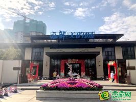 2020年邯鄲名企購(gòu)房季樓盤(pán)推薦—西部美的城