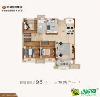95㎡戶型圖