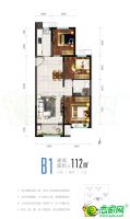 B1戶型（邊戶）