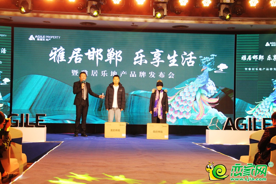 抽取獎(jiǎng)品