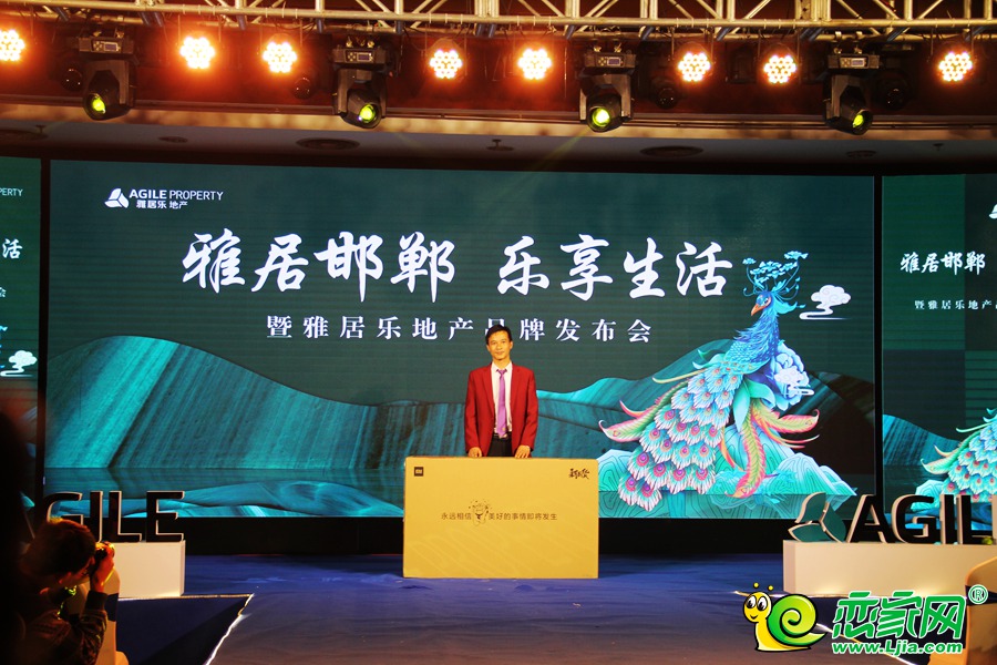 抽取獎(jiǎng)品