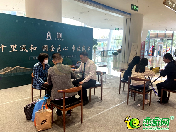邯鄲十里風(fēng)和
