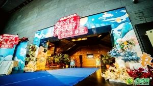 友鄰有愛，美好冀刻啟程  碧桂園冀南區(qū)域首屆業(yè)主聯(lián)歡會隆重舉行