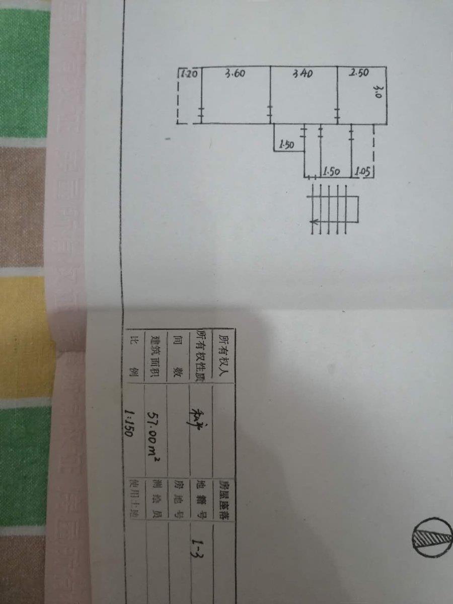 戶型圖