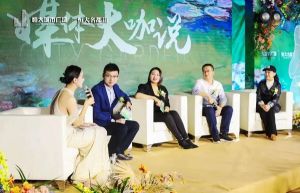 圍觀！萬眾期待的邯鄲新地標終于揭開神秘面紗！