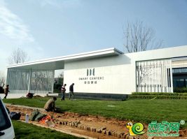 美的·天正智慧城生活示范區(qū)將于10月31日盛大開(kāi)放