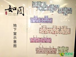 大美如園地下室
