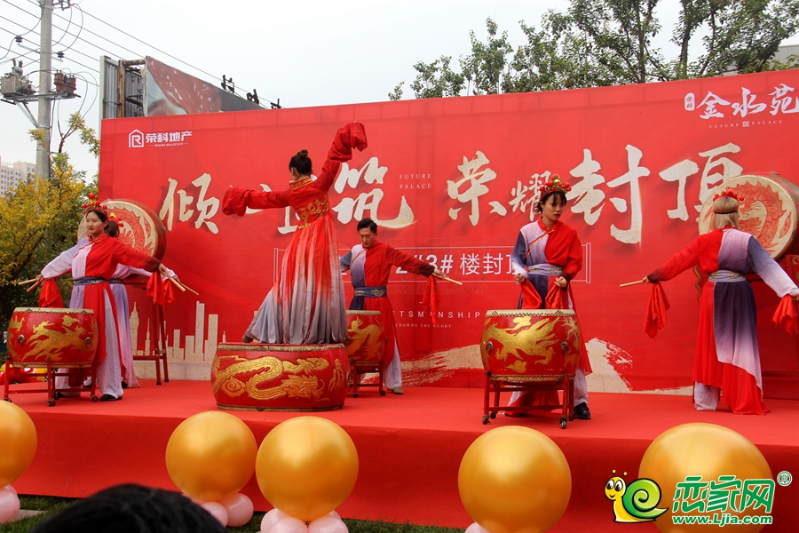 活動(dòng)現(xiàn)場(chǎng)圖