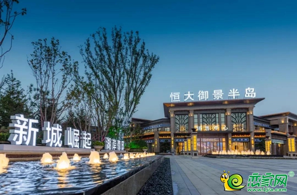 還做“打工人”？花12多萬首付買房，讓房子替我打工！